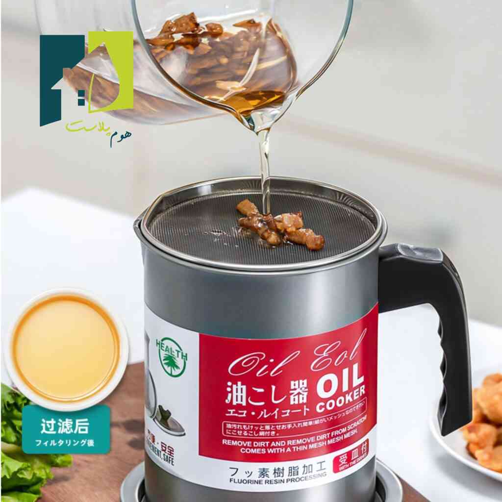 ظرف صافی روغن و مایعات