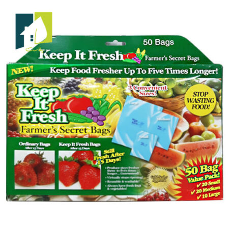 کیسه نگهدارنده میوه و سبزیجات فروشگاه هوم پلاست