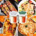 ادویه پاش پنج خانه پیکو - تصویر 2