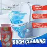 قرص جرم‌گیر توالت فرنگی بسته 8 عددی - تصویر 5