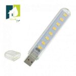 چراغ ال ای دی یو اس بی (usb led)
