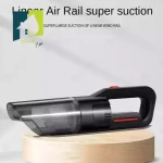 مینی جارو شارژی خودرو اچ کیو - تصویر 3