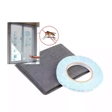 چسب دوطرفه مخصوص نصب توری پنجره