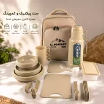 پک مسافرتی 6 نفره کمپی تاپکو کوله ای - تصویر 2