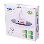 چراغ اضطراری Weidasi WD-232A - تصویر 4