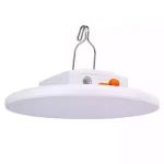 چراغ اضطراری Weidasi WD-232A - تصویر 5